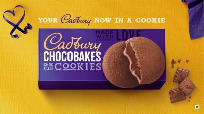 CADBURRY CHOCOBAKES COOKIES 75GM 