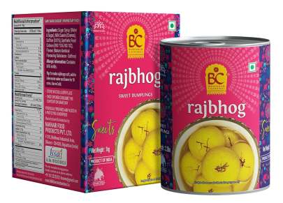 RAJBHOG SWEET DUMPLINGS 1KG 