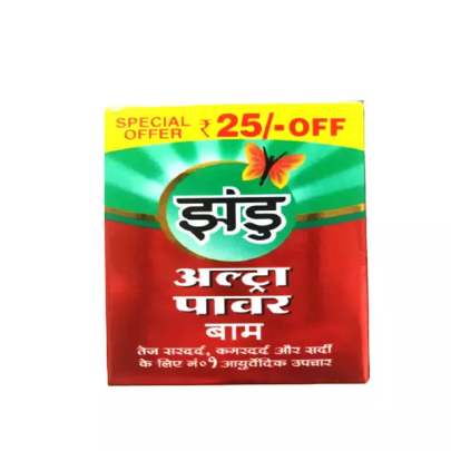 ZANDU ULTRA POWER BALM 25ML