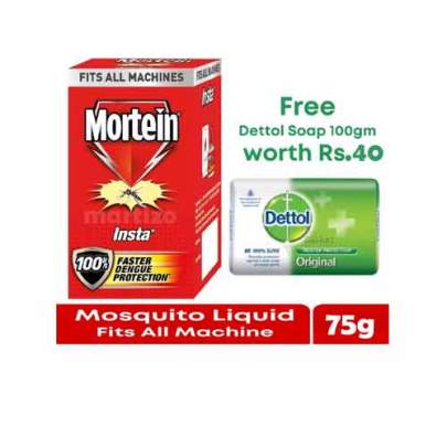 MORTEIN SMART 75G 