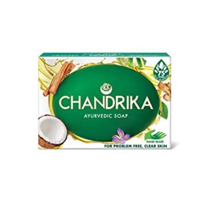 CHANDRIKA CLASSIC AYURVEDIC SOAP ( 3+1 FREE ) 500gm 