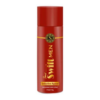 SIMCO SWIFT MEN SEDUCTIVE APPEAL DEODORANT BODY SPRAY 175ML 