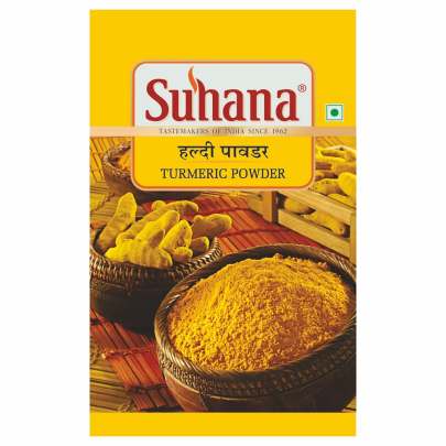 Suhana turmeric powder 500gm 
