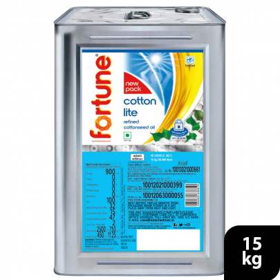 ADANI COTTON TIN OIL 15 KG (FORTUNE)