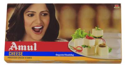 AMUL CHEESE EASY-OPEN CHIPLET 24X20X25 GM