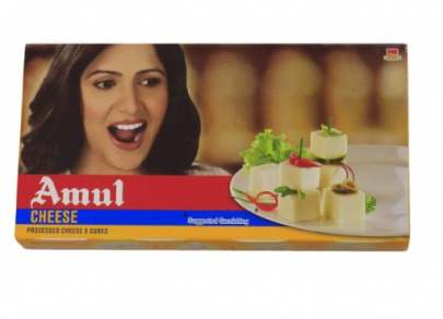 AMUL PROCESSED CHEESE CHIPLET 1KG (40UX25G)