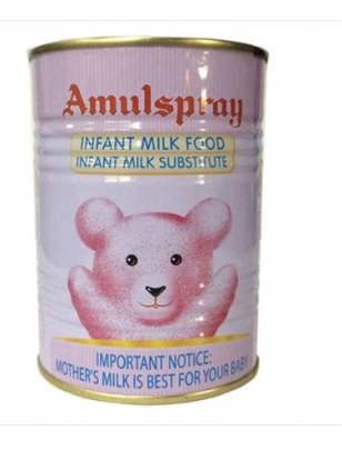 AMUL SPRAY 24 X 500 GM TIN MRP 215