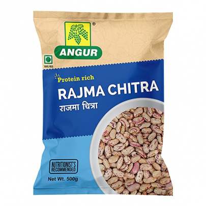 ANGUR RAJMA 500GM