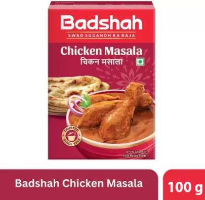 BADSHAH CHICKEN MASALA 100GM  