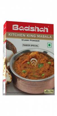 BADSHAH KITCHEN KING MASALA 50GM  
