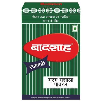 BADSHAH RAJWADI GARM MASALA POWDER 50GM  