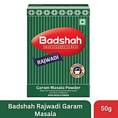BADSHAH RAJWADI GARM MASALA POWDER 50GM  