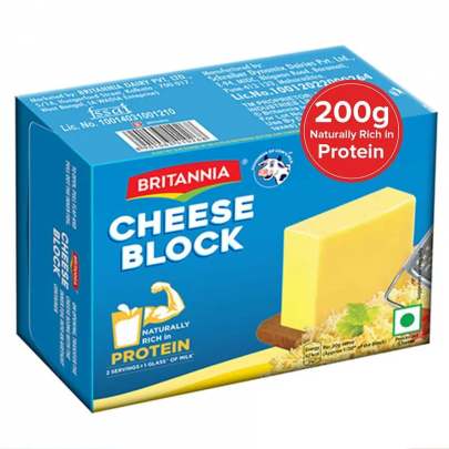 BRITANNIA CHEESE FOR PIZZA BLOCK 200G