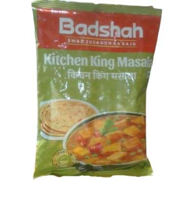 Badshah Kitchen King Masala Powder  , 200 g  Pouch