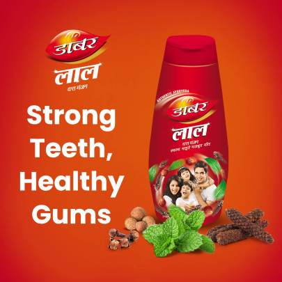 DABUR LAL MANJN 150G  
