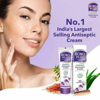 EMAMI BORO PLUS AYURVEDIC ANTISEPTIC CREAM80ML
