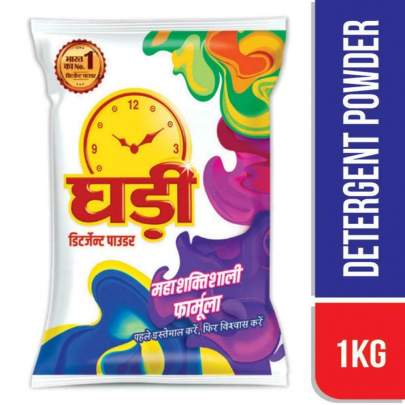 RSPL GHADI DETERGENT POWDER 1KG