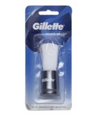 GILLETTE SHAVING BRUSH