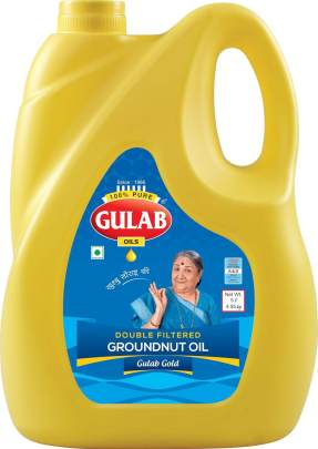 Gulab Refined Cottonseed Oil 15 ltr