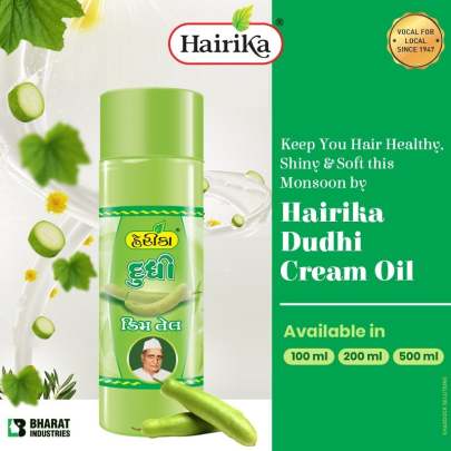 HAIRIKA LAUKI HAIR OIL 100ML