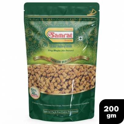 HALDIRAMS SING  BHAJI 200GM