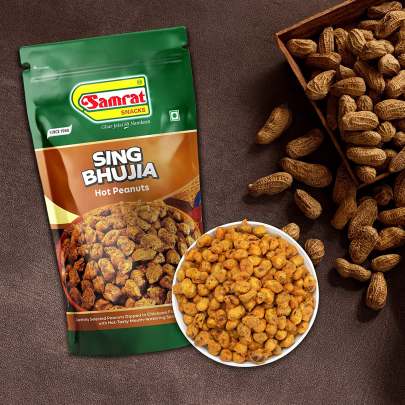HALDIRAMS SING BHAJIA 400GM