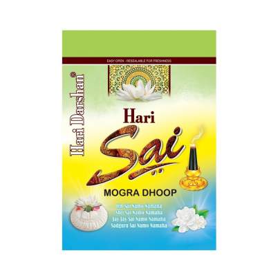 HD HARI SAI DHOOP POUCH
