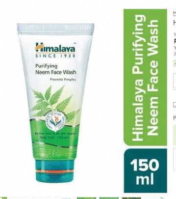 HIMALAYA PURIFYING NEEM FACE WASH 150ML