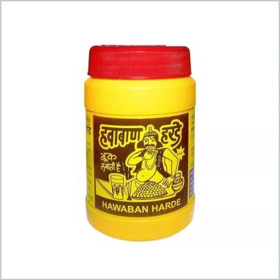 Hawaban Harde Bottle 100g
