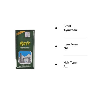 Himgange Ayurvedic Oil, 50ml