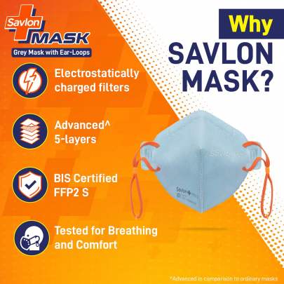 ITC SAVLON GREY MASK PACK OF 1