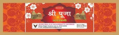 J K F SHREE SAI POOJA AGARBATTI 80GM