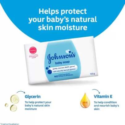 JOHNSON'S Baby soap 100g