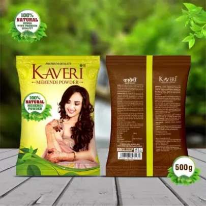 KAVERI MEHENDI POWDER MRP 115