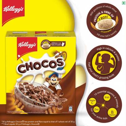 KELLOGG CHOCOS 250G