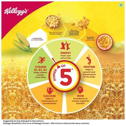 KELLOGG CORN FLAKES  250G