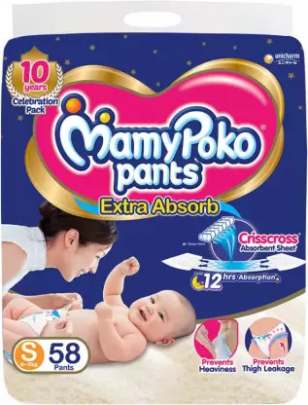 MAMY POKO PANTS 58PANTS S