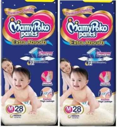 MAMYPAKO PANTS 28PANTS M