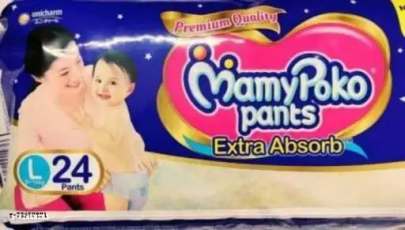 MAMYPOKO PANTS 24 PANTS L