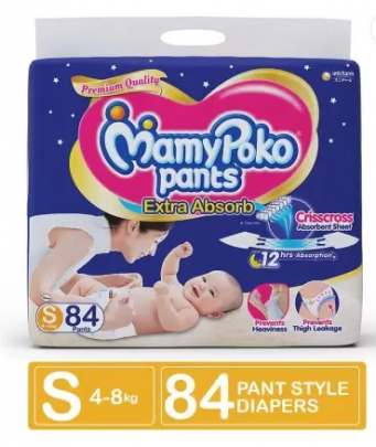 MAMYPOKO PANTS 84PANTS S