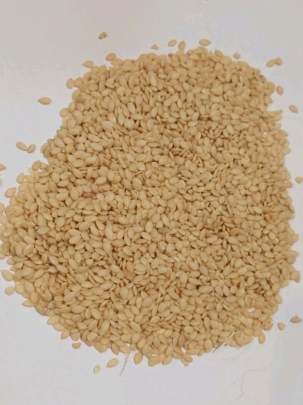 Magajtari Loose , 1 kg