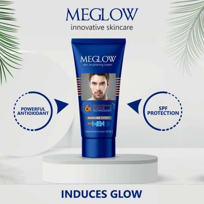 Meglow Skin Cream Cream, 15g