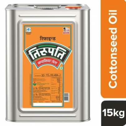 TIRUPATI COTTONSEED 15KG TIN