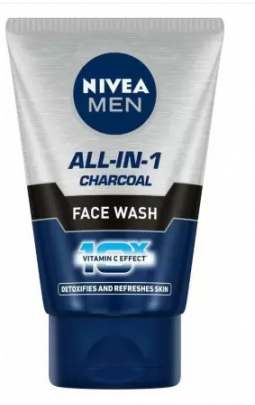 NIVEA  ALL IN ONE 100ML  MRP 250