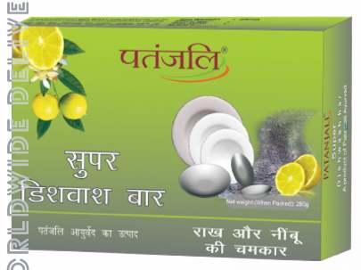 PATANJALI DISHWASH BAR 280 GM