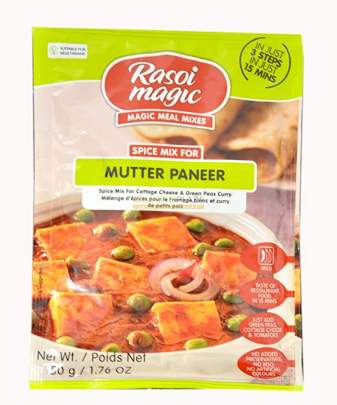 PKM RASOI MAGIC MUTTER PANEER 45G