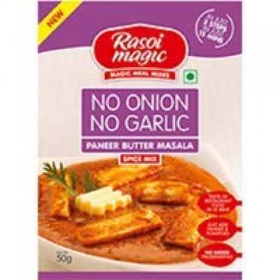 PKM RASOI MAGIC  NO ONION NO GARLIC PANEER BUTTER MASALA 45G