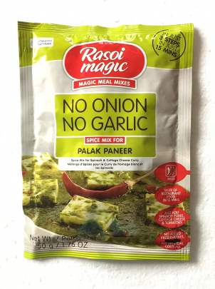 PKM RASOI MAGIC NO ONION NO GARLIC PALAK PANEER 45G