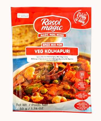 PKM RASOI MAGIC NO ONION NO GARLIC VEG KOLHAPURI 45G