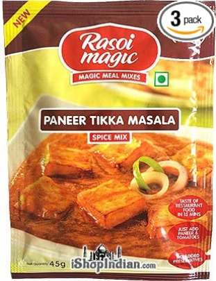 PKM RASOI MAGIC PANEER TIKKA MASALA 45G
